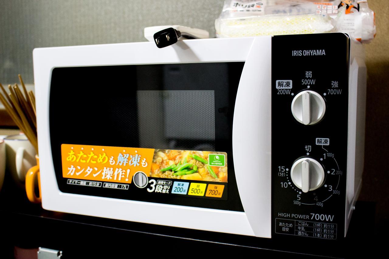 Oyado Toji 2 Apartment เกียวโต ภายนอก รูปภาพ