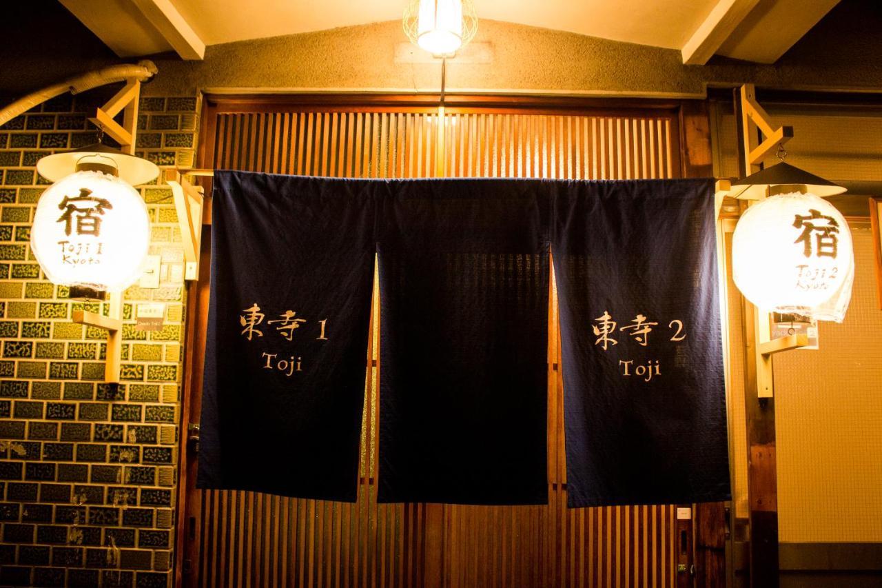 Oyado Toji 2 Apartment เกียวโต ภายนอก รูปภาพ